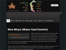 Tablet Screenshot of meramirpur.com
